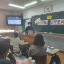 제천여자고등학교 이미지