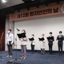 강원메디 이미지