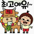 봉이 경로당 이미지