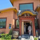 들풀 | [광주근교맛집/담양맛집] 육전 떡갈비...종류별로 맛보는 한정식 '들풀' 솔직후기★★★★