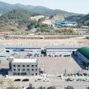 ㈜성광산업 이미지