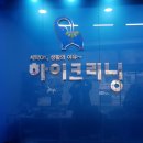 새범어세탁소 네이버블로그