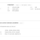 상수전철역 3번출구 이미지