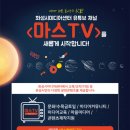 화성시미디어센터 이미지