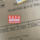 퍼니큐 | 폴인퍼니 듀이 식탁 의자 화이트 구매후기 내돈내산