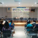 가평군 설악도서관 이미지