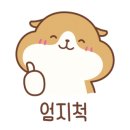 하이멍뭉 네이버블로그