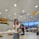 눈높이러닝센터 | [공지] 제 1회 민락HIVE 프리퀀시 후기 - 눈높이러닝센터 고산학원 -