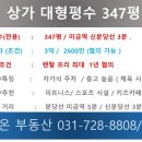 대평게임장 네이버블로그