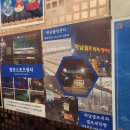 첨단스포츠센타 볼링장 티스토리
