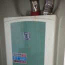 그린빌할인마트 이미지