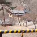 비래사약수터 이미지