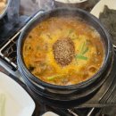 장어야새우줘 | 전주 중화산동 장어 맛있는 장어야새우줘 다녀온 후기