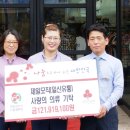 제일의류 이미지