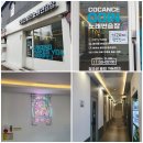 비파노래연습장 이미지