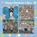 참아동어린이집 이미지