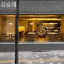 가감승제 네이버블로그