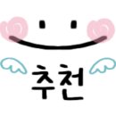 못난이식당 해운대점 이미지