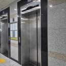 칡산에 황제보쌈 이미지