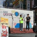 동상일몽