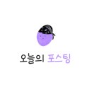 귀빈펜션 이미지