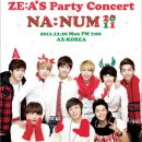 ZE:A[제국의아이들] The 1st ZE:A's Party Concert "NA:NUM" 2011 파티안내 이미지