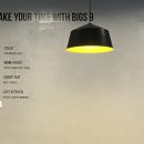 빅스나인 (bigs9)