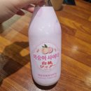 야와라짐 | [내돈내산] 부경대 맛집 추천 &#34;야와라카이&#34; , 부경대 카페 추천 &#34;아홉수&#34;