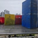 스피드 용달 이미지