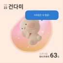 대로2-31 | [임신기록] 사랑비 스튜디오 연희점 _ 31주 조리원 연계 만삭촬영 후기 내돈내산 (+준비물)