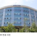2027년 식품소재 및 반가공산업 육성 사업자 선정계획 공고