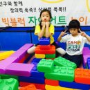 부광예능 유치원 네이버블로그