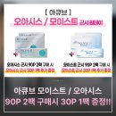 미광할인마트 이미지