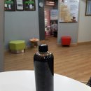 수성탑 한의원 이미지