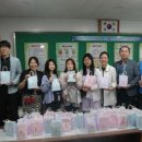 서탄초등학교내수분교 이미지