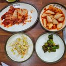 참이맛원효점 이미지