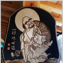 용문사입구 이미지