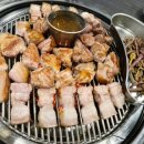 제주돈 연탄집 네이버블로그