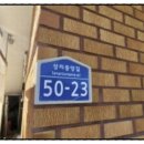 경북대구낙농협동조합 이미지