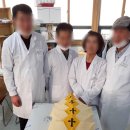 충청장례지도사교육원