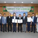(주)비투지