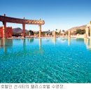 1992노래타운
