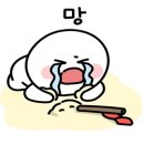 우박덴트원