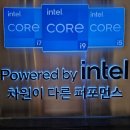 쿡몬스터PC 이미지