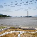 순례자의 섬 게스트하우스 이미지