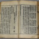 반송동136 이미지