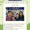 청년트리 티스토리