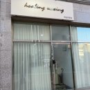 [목포] 예신관리 뒷목왁싱 내돈내산 후기 | 영자클럽&amp;힐링왁싱
