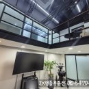 IX명품공인중개사사무소 이미지