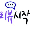 시실리모텔 이미지